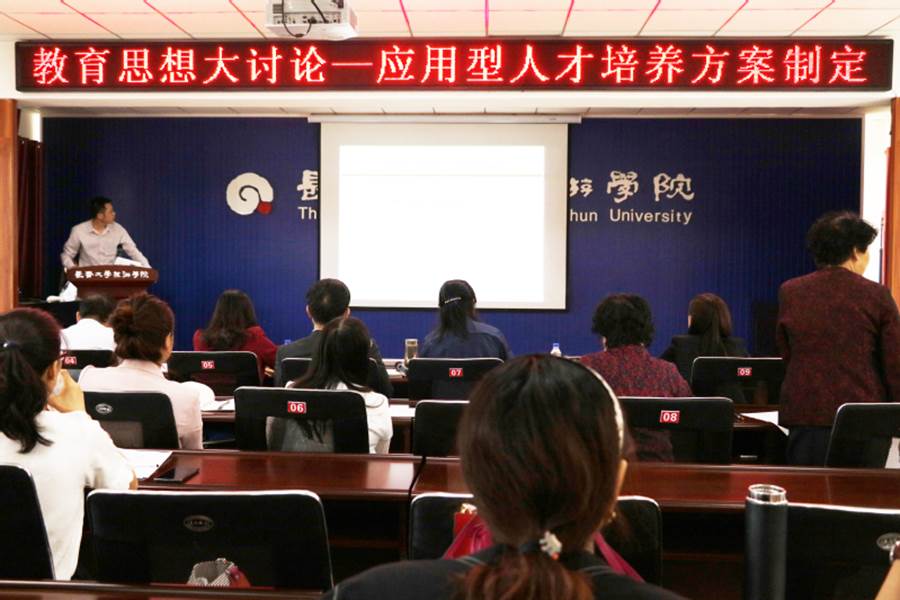 http://www.cctourcollege.com/_upload/article/images/58/86/9e35b0bf44c29a8f769ebdde4296/c0b0757d-eaca-4a6b-b360-970692a7db96.jpg